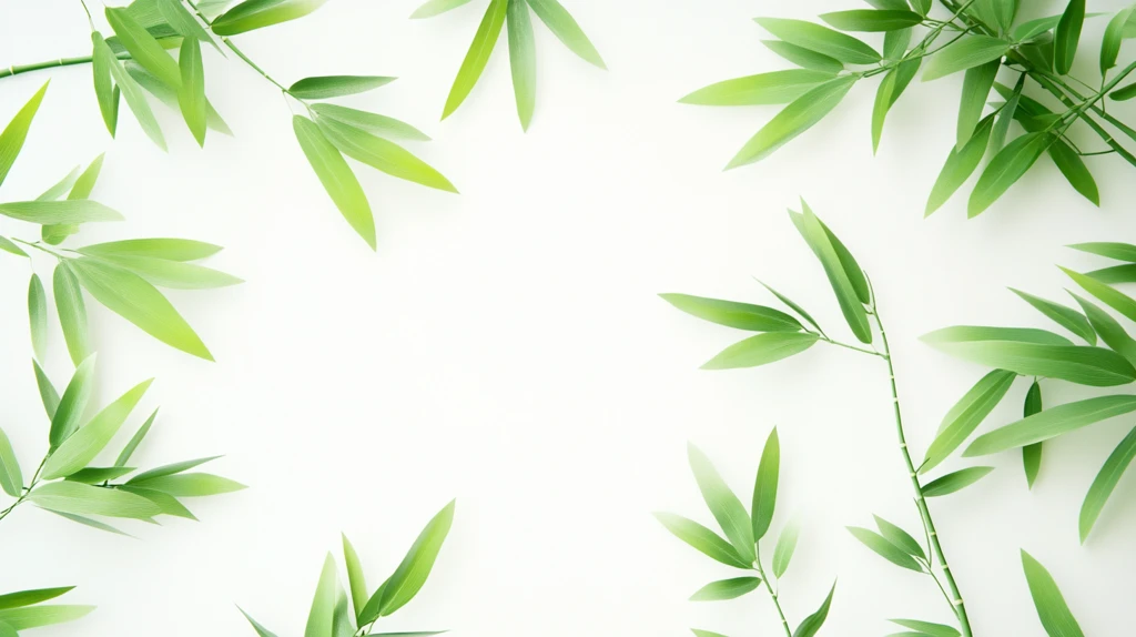 唯美竹叶背景
