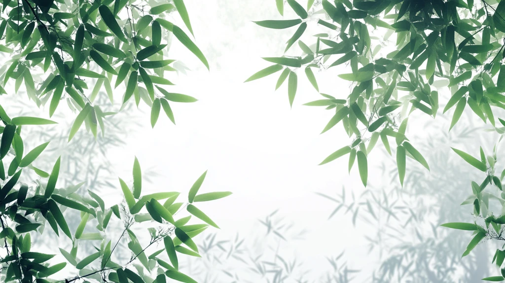 唯美竹叶背景
