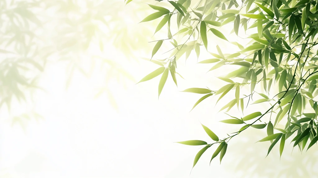 唯美竹叶背景