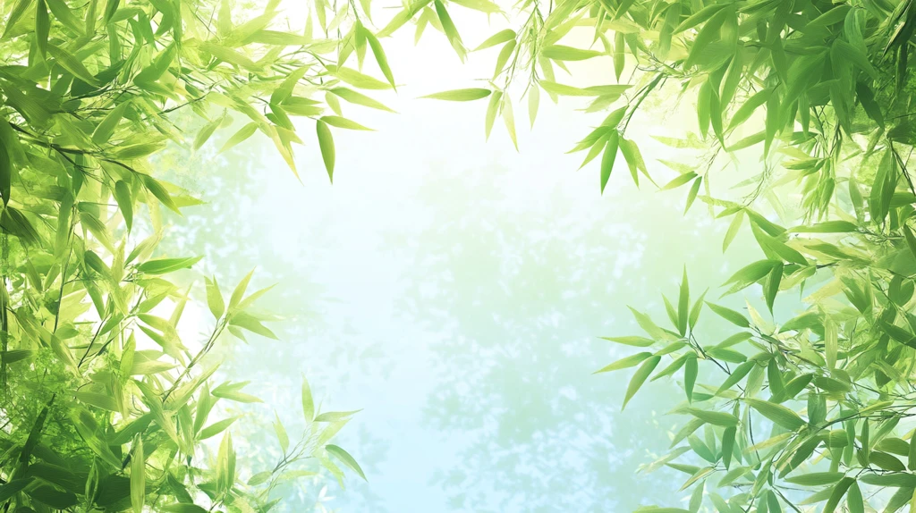 唯美竹叶背景