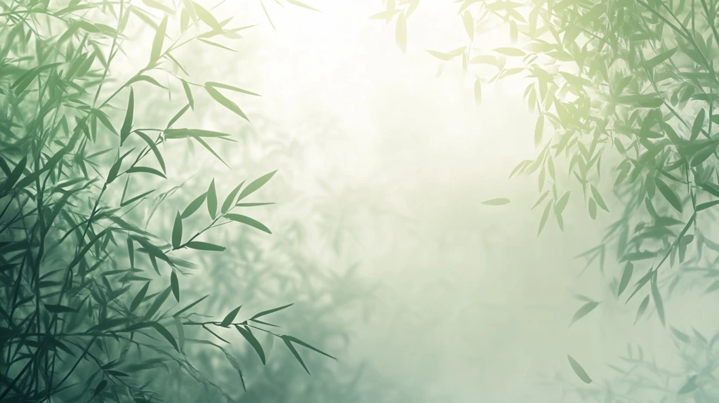 唯美竹叶背景