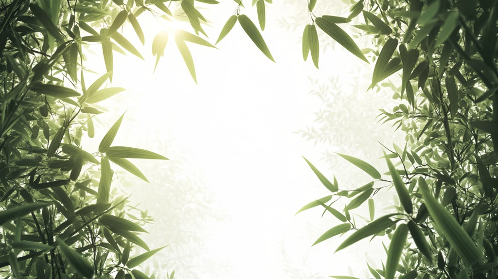 唯美竹叶背景