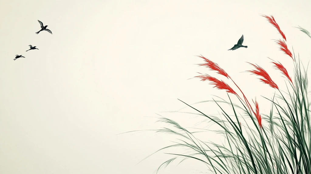 二十四节气芦苇