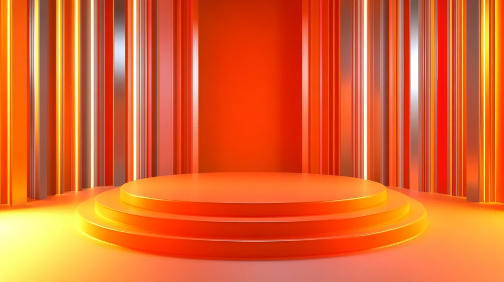 红橙色舞台