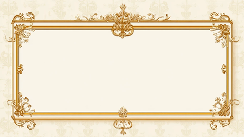 贵族背景元素