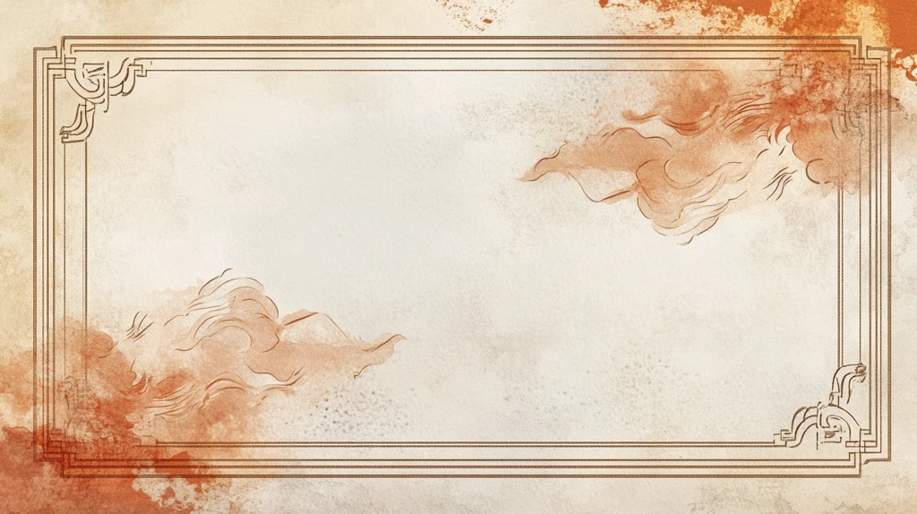 手绘古风轻烟装饰屏