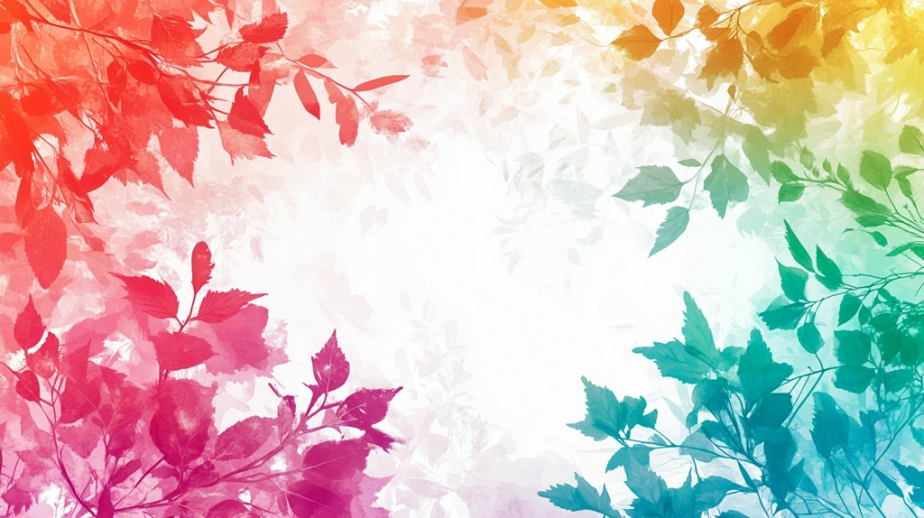 五彩树叶背景实拍