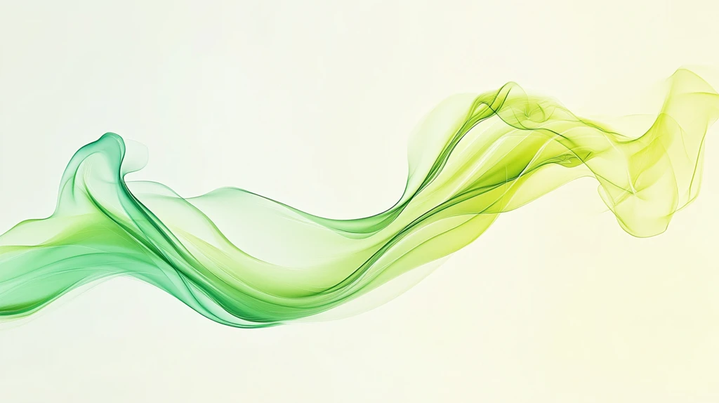 彩色线条水墨烟雾波浪