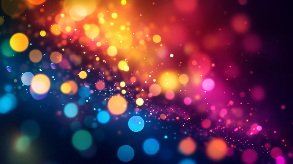 色彩斑斓梦幻灯光