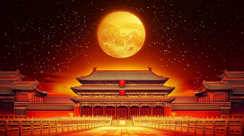 故宫午门立面插画图