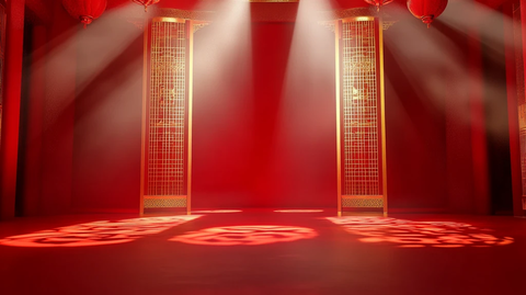 新中式暗红色舞台背景