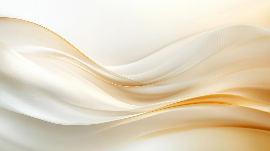 香槟色酷炫背景