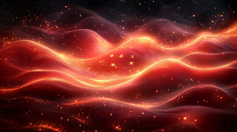 黄金曲线红旗图