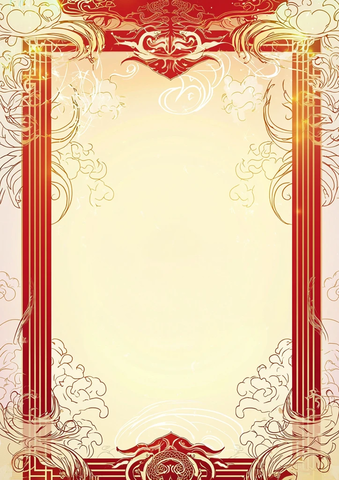 蛇年贺岁宣传页