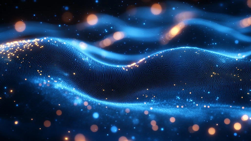 人工智能光轨迹