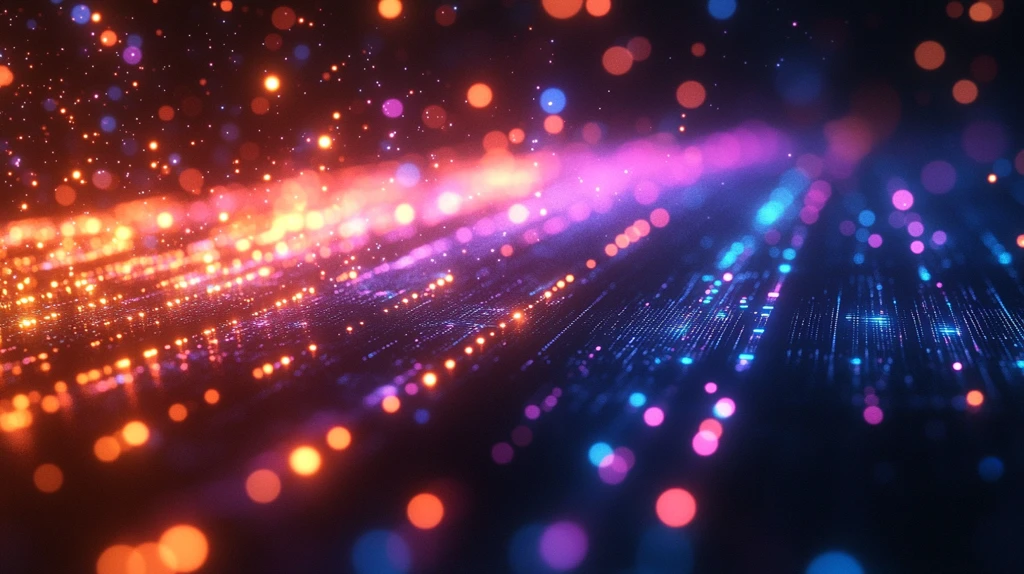 未来科技数据流