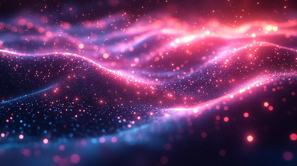 未来科技数据流