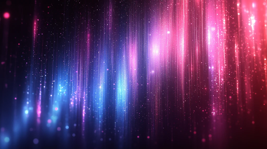 蓝紫光纹科技背景