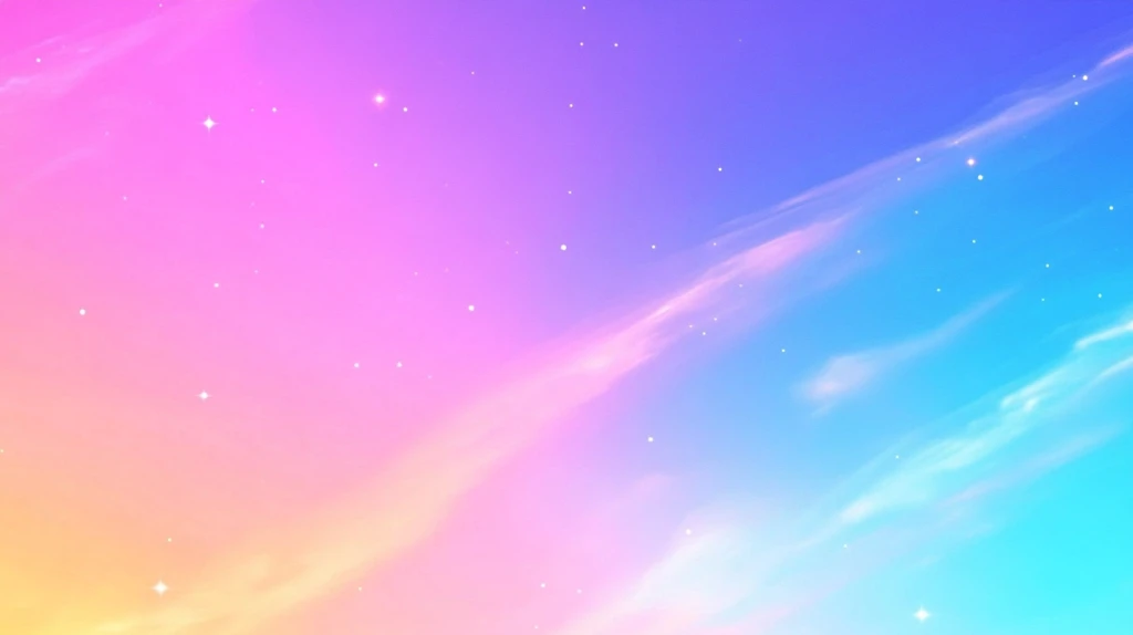 蓝粉紫渐变背景